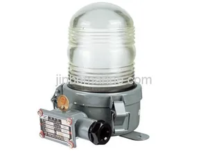 Signal Light CXH17 thumbnail 2