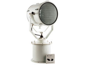 Signal Search Light TG3-AN