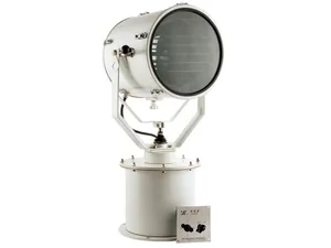 Signal Search Light TG3-AN thumbnail 1