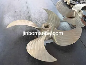 Skewed Propeller thumbnail 2