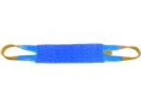 Special Petroleum Pipeline Sling