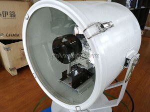 Spot Light CTG3-AN