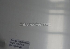 Stainless Steel Plate