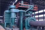 Steel Pipe Inner Shot Blasting Machine