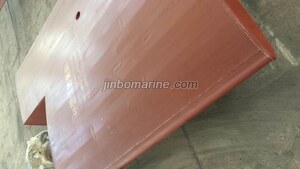 Rudder Blade