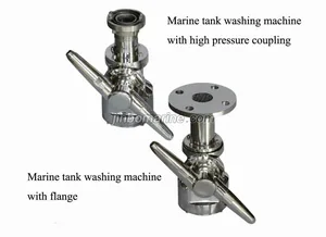 Tank Cleaning Machine thumbnail 1