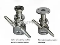 Tank Cleaning Machine 2