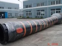 Taperred Floating Hose 1