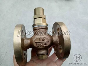 Thermostatic Steam Trap