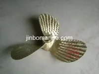 Three-blade propeller 2