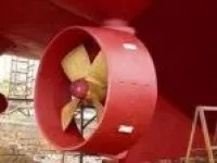 Tubular Rudder 1
