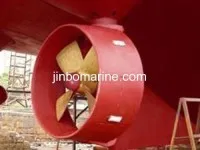 Tubular Rudder 2
