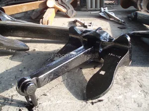 US Navy Stockless Anchor thumbnail 1