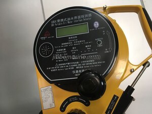 UBX Type Portable Oil-Water Interface Detector
