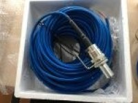 UHC-01C-E Water Ingress Detection Sensor