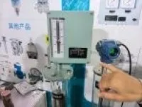 UHK-01A Level Measuring Controller 1