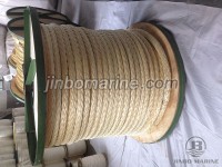 UHMWPE Rope