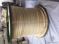 UHMWPE Rope 1