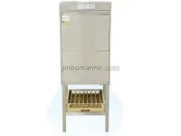 CSG50C Marine Dishwasher 1