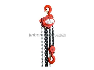 VT Chain Block Hoist thumbnail 1