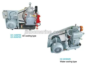 Vertical Type Air Cooling Water Cooling Marine Air Compressor thumbnail 1