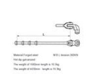 Vertical Type Lashing Bar