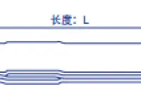 W04 Wide Body Type Flat Sling 1