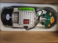 WCB-30 Portable Gear Pump 5