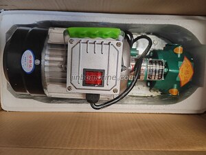 WCB-30 Portable Gear Pump