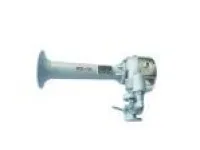 WD-1A Fog Horn 1