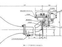 WD-2A Electric Air Horn 3