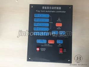 Marine Fog Horn Controller thumbnail 1