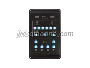 WDQ-1A Fog Horn Control Panel