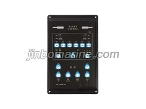 WDQ-1A Fog Horn Control Panel thumbnail 1