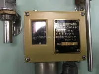 WJK Type Marine Temperature Controller 2