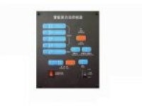 WKD-1 Foghorn Automatic Controller