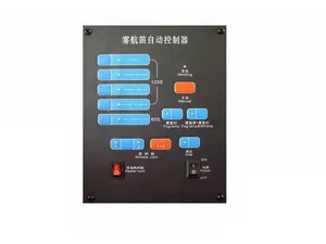 WKD-1 Foghorn Automatic Controller thumbnail 1
