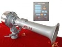 WKD-1 Marine Fog Signal Air Horn