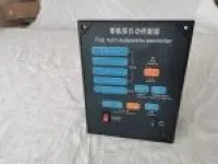 WKD-2 Automatic Fog Controller 1