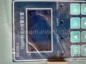 WKODM-2 15PPM Oily Water Bilge Alarm thumbnail 7