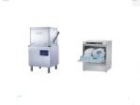 WQP-20 Marine Dishwasher