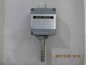 WZPK-23R-C Type Temperature Transmitter