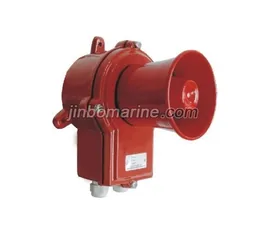 Warning High-Power Alarm Siren Buzzer thumbnail 1