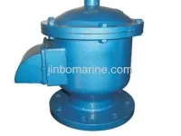 Weatherproof Breather Valve 2