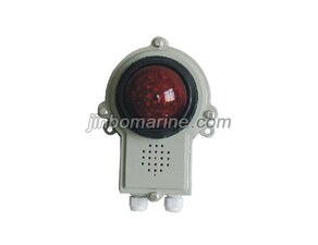 Weatherproof Buzzer With Flashing Light