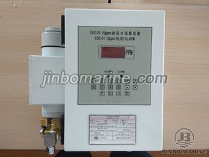 XOC-01 15ppm Bilge Water Alarm