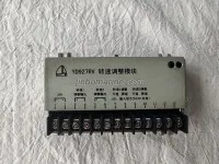 YD927RV Speed Adjustment Module 2