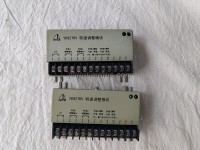 YD927RV Speed Adjustment Module