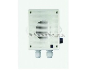 YDC-AG Speaker