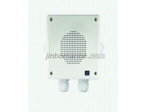 YDC-FG Speaker